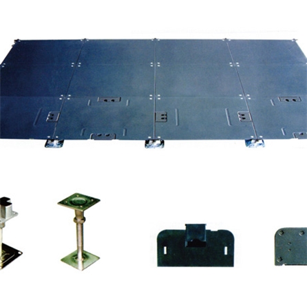 全鋼扣槽網絡地板