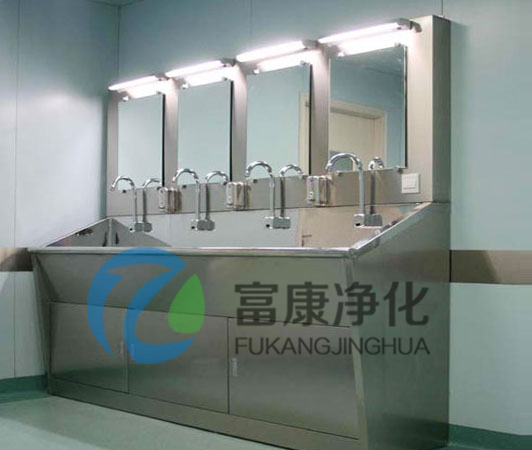 不銹鋼洗手池